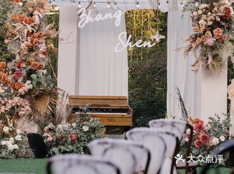 武汉东湖户外婚礼｜简约精致的草坪婚礼现场