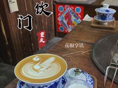 -悟饮门市景店