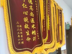 -瑞派长江宠物医院·猫科·外科·24小时夜护(谊城公寓分院)