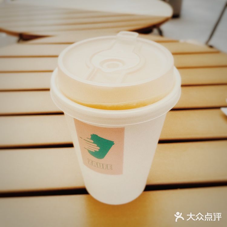 广州咖啡|ZAUFE走啡