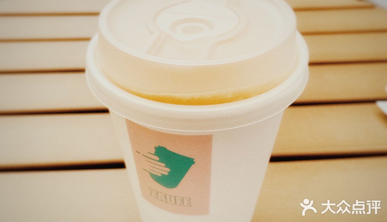 广州咖啡｜ZAUFE走啡