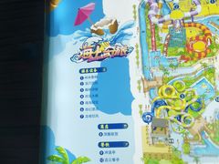 -广州融创水世界