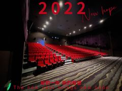 -美嘉欢乐影城(万象城店)