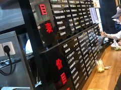 -鴻瑞興面馆(保利时光里店)