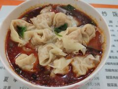 -老麻抄手(三峡路店)