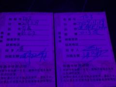 -皇马纯KTV·量贩·聚会(民治店)