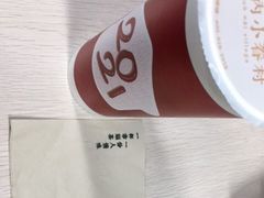 -厝内小眷村(正阳步行街店)