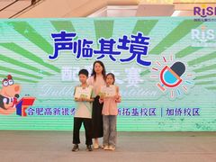 -瑞思成长中心(高新校区)