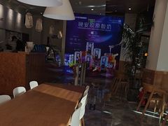 -Blueglass酸奶(财富购物中心店)