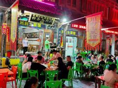 大堂-巢湖名吃·徽府农家菜(半汤店)