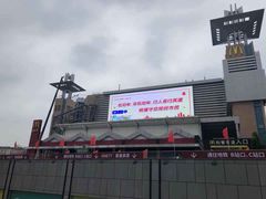 -宝龙广场(福州台江店)