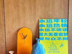 -BE YOLO必有乐&小红帽三明治