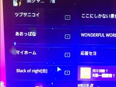 -金青果甄选KTV(劳动公园店)