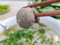 -Pho Hoa Pasteur