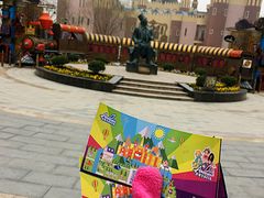 -安徒生童话乐园