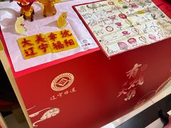 -辽宁大剧院