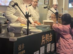 -煜丰汴京烤鸭(福彩路店)