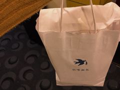 -仙峰天然面包(迎宾路店)