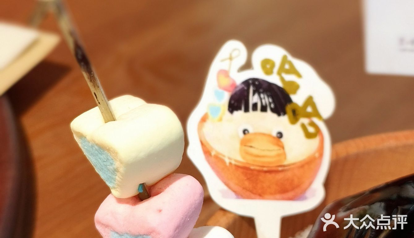 南京   |   在老门东吃到了“元宝”