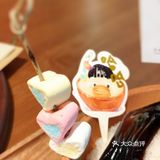 南京   |   在老门东吃到了“元宝”