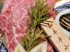 -三岄笙·日式烧肉