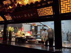 -薇满楼宴会中心(尚城国际购物中心店)