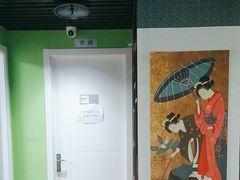 -学习谷日语培训日本留学·多语种外语教学(海淀人大分部)