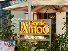 -Grande A'moo(上海万象城店)