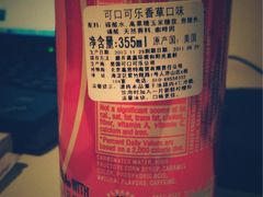 -Olé精品超市(重庆观音桥店)