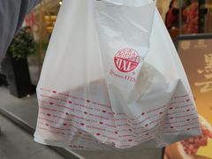 -稻香村(文殊院旗舰店)