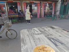 -吕家米皮