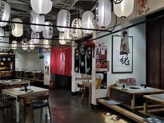-八角锄烧·肉火锅(天河城店)