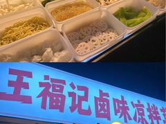 -广东工业大学(大学城校区)