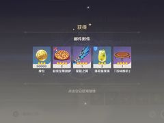 -必胜客(华邦银泰店)