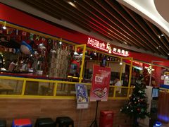 -尚渔味双拼烤鱼(燕郊永旺店)