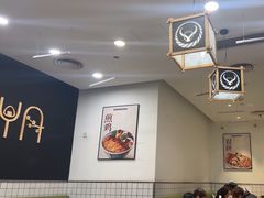 -吉野家(上海美罗城店)