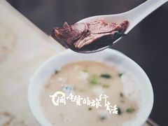 -三义和酒楼(广渠门店)
