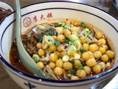 -李大姐重庆小面(成功时代广场分店)