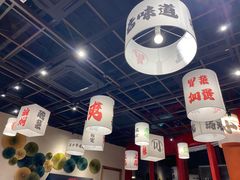 -极乐小煮·成都冒菜(科技绿洲店)