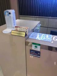 -必瘦站