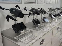 -DJI大疆售点(丰台总部基地店)