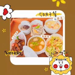 -大美母婴月子中心