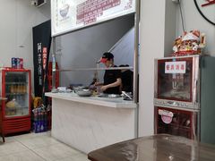 -阿芬卤面(花巷店)