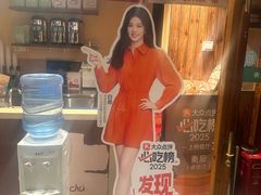 -衡厨(中南店)