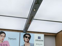 -青山良镜(中国丹阳国际眼镜城店)