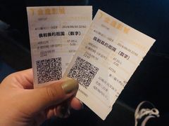 -金逸影城(中关村店)