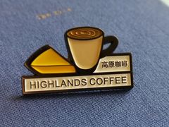 -高原家咖啡(博爱路店)