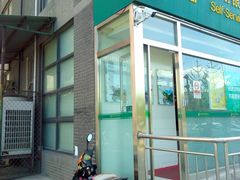 -中国邮政储蓄银行(滨河路支行)