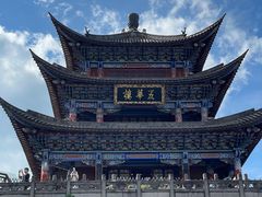 -大理古城