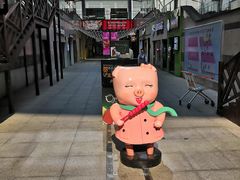 -丽达购物中心(崂山店)